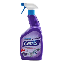 Multi-Purpose Cleaner